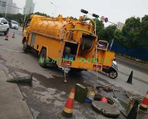 市政管道清淤